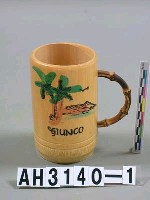 藏品(竹杯)的圖片